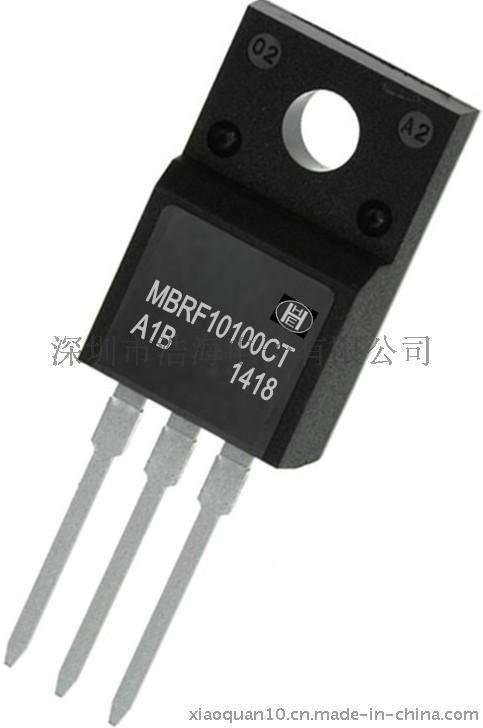 浩海MBR10100CT/TO-220F肖特基二极管